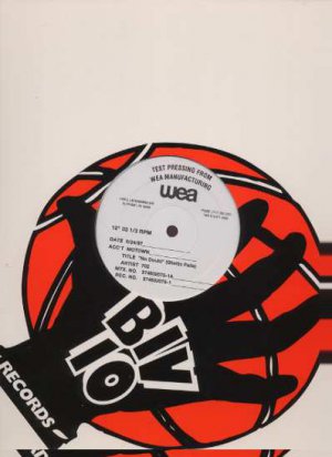 702 - No Doubt - USA 12" Single - 374632075-1 m/m
