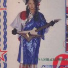 Culture Club - It's A Miracle - UK 12" Single - VS662-12 ex/ex