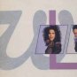 Wendy & Lisa - Are You My Baby? - UK 12" Single - VST1156 m/m