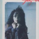 Jody Watley - Looking For A New Love - UK 12" Single - MCAT1107 ex/ex