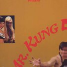 Superwax - Mr. Kung Fu - UK 12" Single - 12WAX1 ex/m
