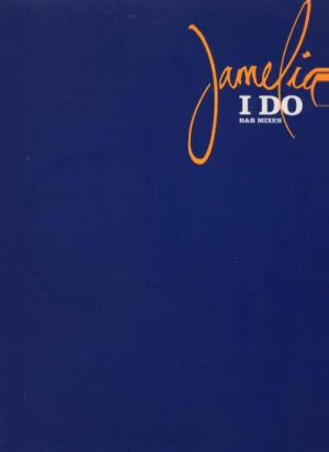 Jamelia - I Do - R&B Mixes - UK 12" Single - 12RHYDJX21 ex/m