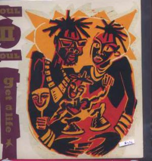Soul II Soul - Get A Life - UK 7" Single - TEN284 ex/m