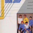 Duran Duran - Is There Something I Should Know? - UK 12" Single - 12EMI5371 ex/