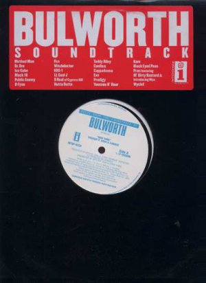 Youssou N' Dour & Canibus - How Come - USA 12" Single - INT8P-6335 ex/m