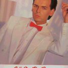 Gary Numan - Call Out The Dogs - UK 12" Single - NUM11 ex/m