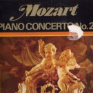 North Germany Radio Symphony Orchestra - Mozart Piano Concerto No20  UK Vinyl LP