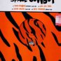 Space Cowboy - Space Cowboy - UK 12" Single - TIGDPE11T ex/m