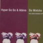 Hyper Go Go & Adeva - Do Watcha Do - UK 12" Single - DISNT28 ex/m