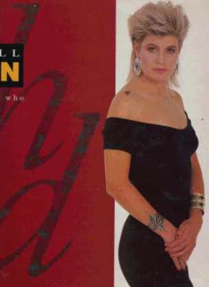 Hazell Dean - Who's Leaving Who - UK 12" Single - 12EM45 ex/m