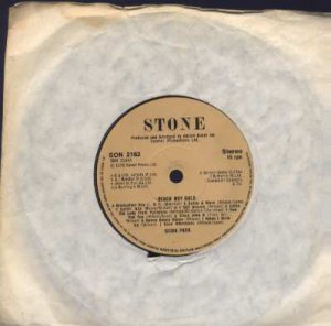 Gidea Park - Beach Boy Gold - UK 7" Single - SON2162 ex/ex