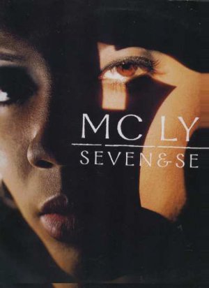 MC Lute - Seven & Seven - EU DBL LP - 62307-1 vg/ex