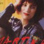 Martika - I Feel The Earth Move - UK 12" Single - 655294-6 vg/ex