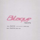 Blaque Ivory - 808 - UK 12" Single - XPR2481 ex/m