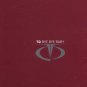 TQ - Bye Bye Baby - UK 12" Single - XPR3316 ex/m