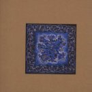 Mocha - Mardi Gras - Acetate - UK 12" Single -  m/m