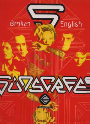 Sunscreem - Broken English - UK 12" Single - 658903-6 ex/m