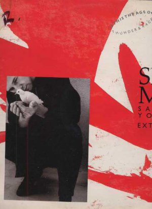 Simple Minds - Sanctify Yourself - UK 12" Single - SM1-12 g/vg