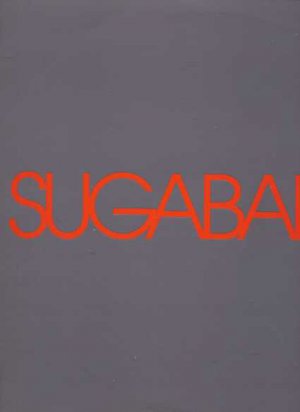 Sugarbabes - Ugly - UK 12" Single - 12SUGAX13 ex/m