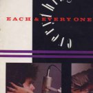 Everything But The Girl - Each & Every One - UK 12" Single - NEG1-T g/ex