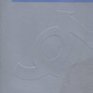 Hinda Hicks - My Remedy - UK 12" Single - 12IS765DJ vg/m
