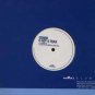 Usher - U Got - UK 12" Single - UGOT4TRAX vg/ex