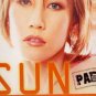Sun - One With You Part II - USA 12" Single - RMC1002 ex/m