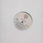 Karyn White - Do Unto Me - USA 12" Single - 0-40566 ex/ex