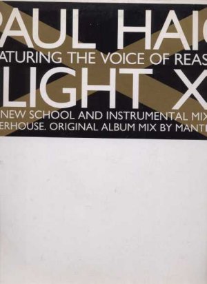 Paul Haig Ft The Voice Of Reason - Flight X - UK 12" Single - YRRR47 vg/vg