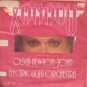 Olivia Newton-John ELO - Xanadu - UK 7" Single - JET185 f/ex+