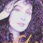 Cher - I Found Someone - UK 12" Single - GEF31T vg/vg
