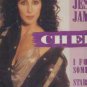 Cher - Just Like Jesse James - UK 12" Single - GEF69T ex/m