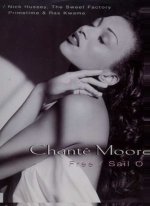 Chante Moore - Free / Sail On - UK 12" Single - MCST2042 ex/m