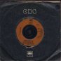 Champaign - How 'Bout Us - UK 7" Single - CBSA1046 vg/vg