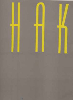 Chakk - You - UK 12" Single - FONT001 vg/m
