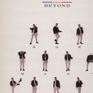 Brother Beyond - How Many Times - UK 12" Single - 12EMI5591 ex/ex