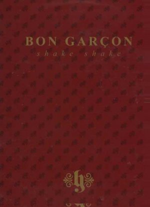 Bon Garcon - Shake Shake - EU 12" Single - 12US824DJ ex/m