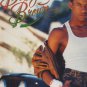 Bobby Brown - My Prerogative - UK 12" Single - MCAT1299 vg/ex