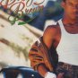 Bobby Brown - My Prerogative - UK 12" Single - MCAT1299 vg/ex