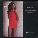 Black Box - I Don't Know Anybody Else - UK 7" Single - PB43479 ex/m