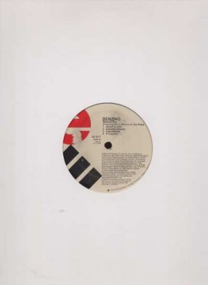 Benzino - Would You - USA 12" Single - ED6377 ex/ex
