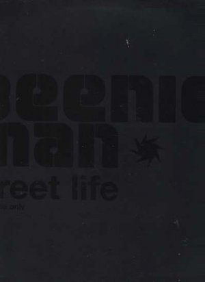 Beenie Man - Street Life - UK 12" Single - CIRCTDJ4 ex/m