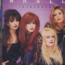 Bangles - In Your Room - UK 12" Single - BANGST4 ex/m