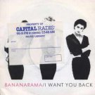Bananarama - I Want You Back - UK 7" Single - NANA16 ex/m