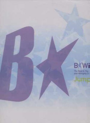 B*Witched - Jump Down - UK 12" Single - XPR3385 m/m