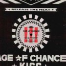 Age Of Chance - Kiss - UK 12" Single - AGEL5 ex/ex