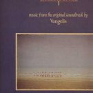 Vangelis - Chariots Of Fire - UK LP - POLS1026 ex/m