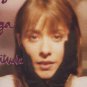 Suzanne Vega - Solitude Standing - UK LP - SUZLP2 ex/ex