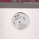 Sole Ft Genuwine - It Wasn't Me - USA 12" Single - DRMR-13500-1 ex/ex