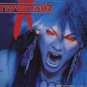 Tiger Tailz - Bezerk - UK LP - MFN96 ex/m